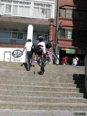 彰化-日月潭二日遊