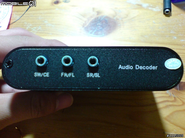【心得】5.1 AUDIO GEAR 雙D解碼器 使用心得分享
