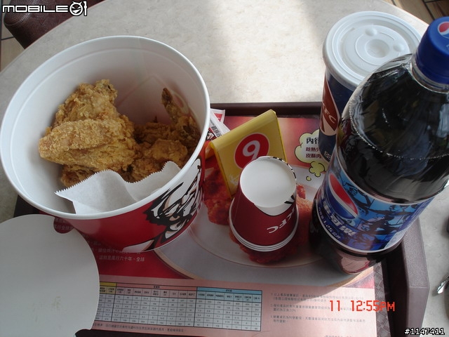 97/10/10-13 環島 ~ 燈塔夢 兄弟情 10月20日更新~