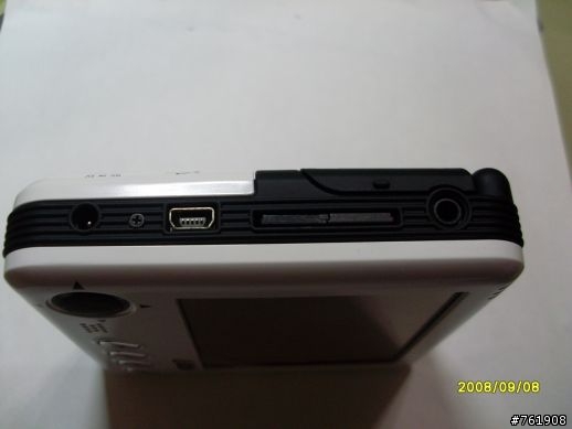 選GPS嗎?Ueye 671 GPS 開箱*解剖*VIP俱樂部