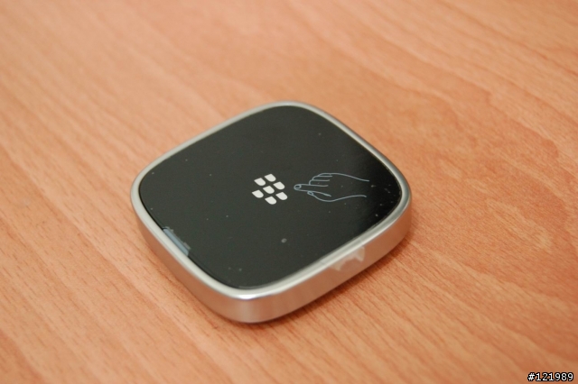 BlackBerry Remote Stereo Gateway