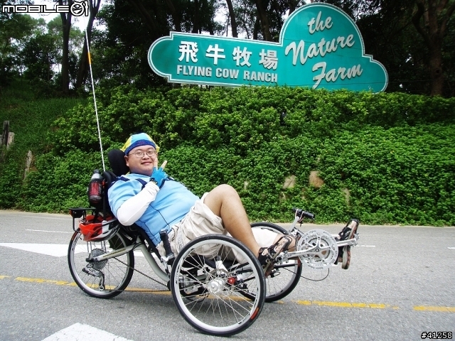與大白初訪赤崁頂!!