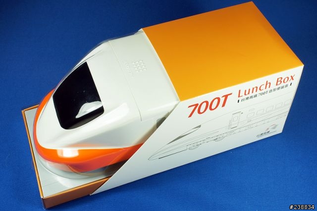 台灣高鐵700T造型便當盒