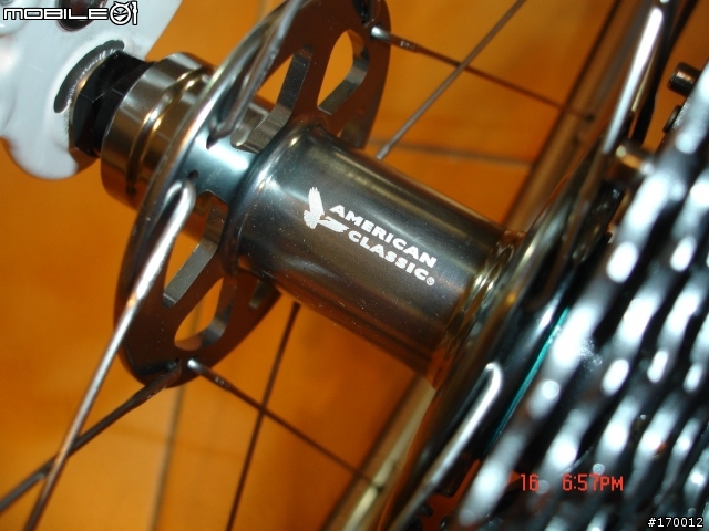 DAHON SP18 **101% Complete**