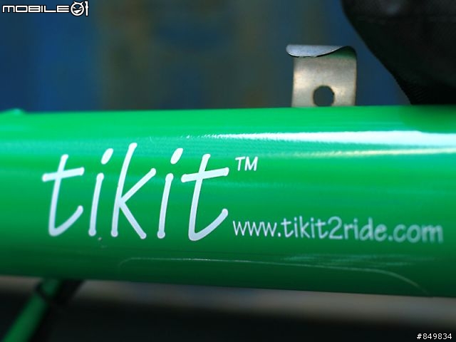 ﹝心得﹞10/18 BF tikit 沙龍照與心得(BIKEfun)