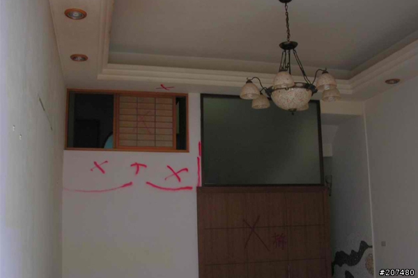 二十年舊屋改造