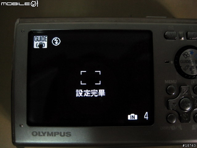 防水 10 公尺深的數位相機 Olympus μ-1030SW