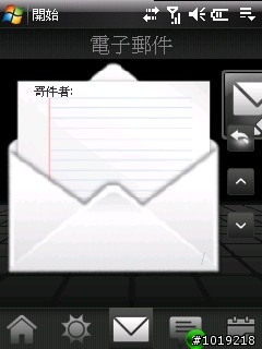 ThrottleLauncher 0.9.5 + 繁體中文版