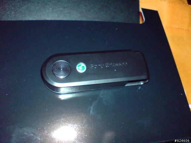 SE C905 開箱