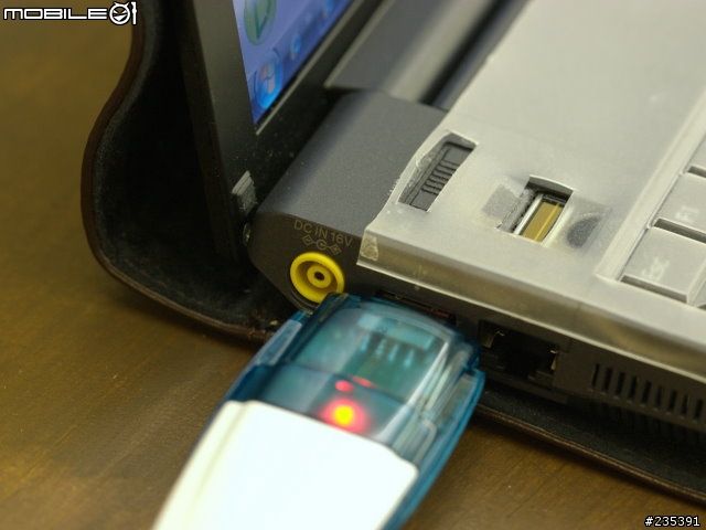 史上「最大隻」的隨身碟:創見 JetFlash V20 64GB