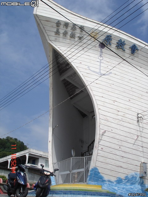 97/10/10-13 環島 ~ 燈塔夢 兄弟情 10月20日更新~