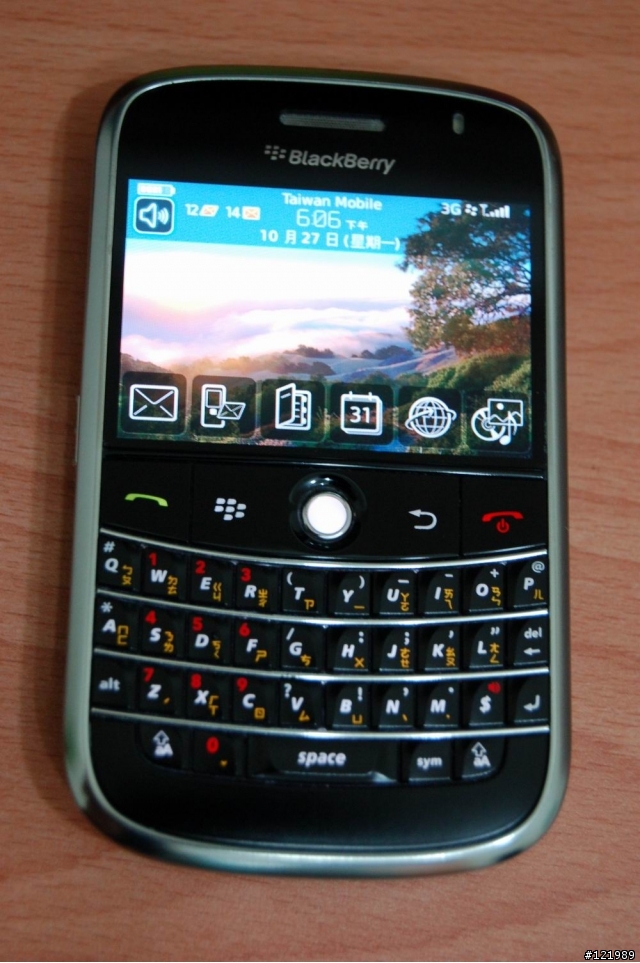 3.5G HSDPA 黑莓機 Bold 9000 深入介紹...