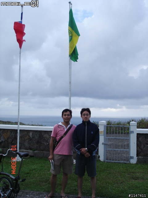 97/10/10-13 環島 ~ 燈塔夢 兄弟情 10月20日更新~