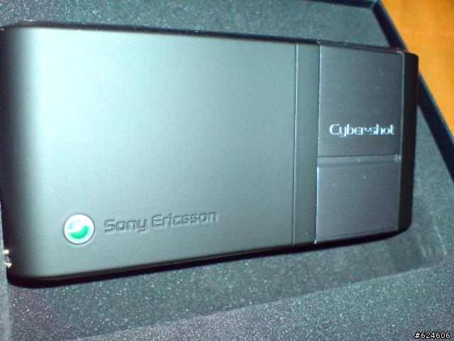 SE C905 開箱