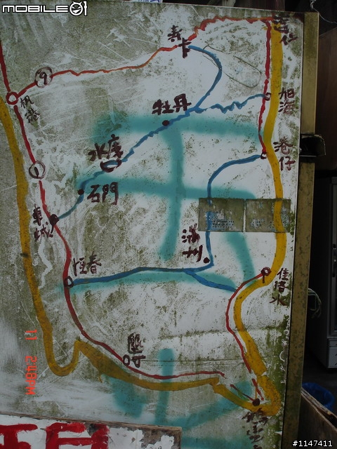 97/10/10-13 環島 ~ 燈塔夢 兄弟情 10月20日更新~