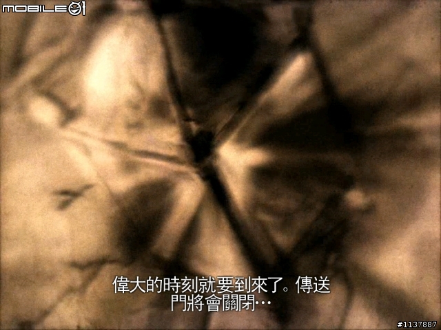 分享 暗黑魔法師:崛起 完整圖文攻略 首發 PART3