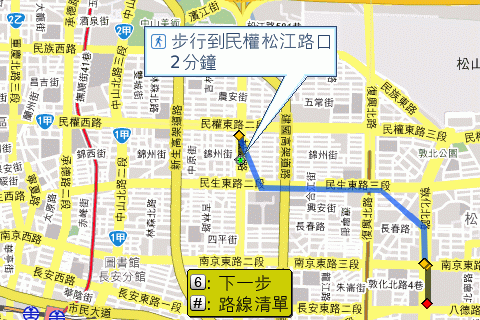 3.5G HSDPA 黑莓機 Bold 9000 深入介紹...
