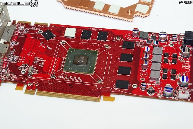 上個世代的王者:ATi Radeon HD3870 外觀與3DMark測試