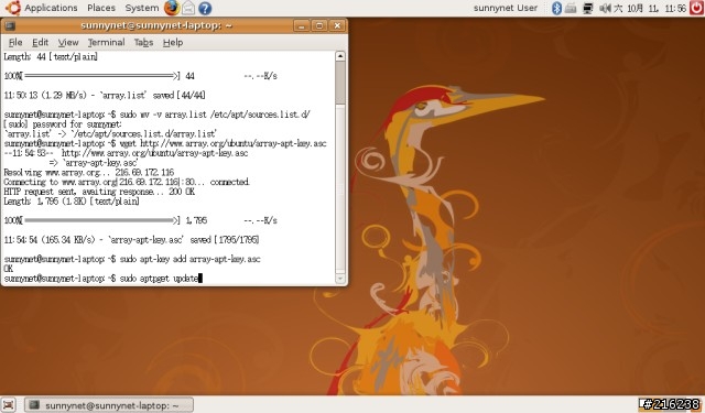 EeePC的朋友看過來,自己安裝最夯的Ubuntu Linux【10/27更新】