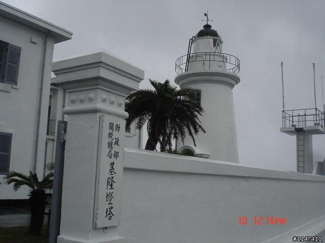 97/10/10-13 環島 ~ 燈塔夢 兄弟情 10月20日更新~