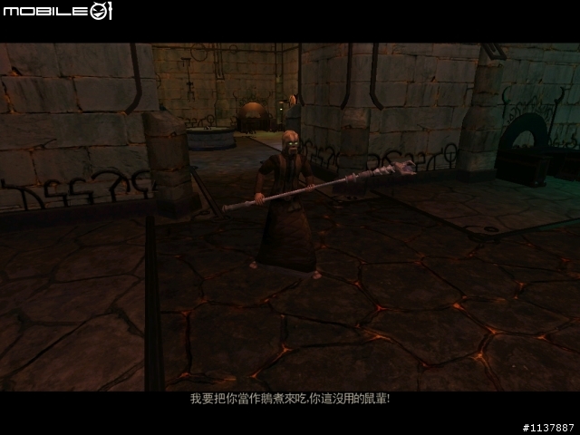 分享 暗黑魔法師:崛起 完整圖文攻略 首發 PART3