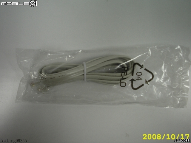 【自用開箱】全網通網路電話閘道器 SP200