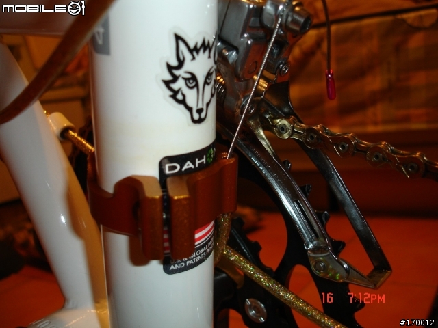 DAHON SP18 **101% Complete**