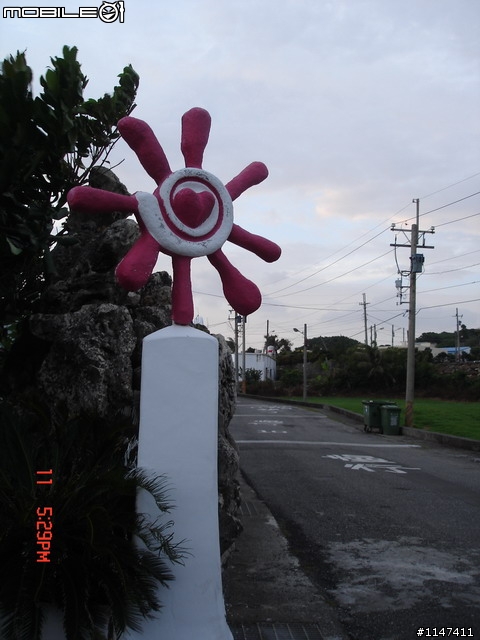 97/10/10-13 環島 ~ 燈塔夢 兄弟情 10月20日更新~