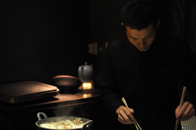 三井料理美術館
