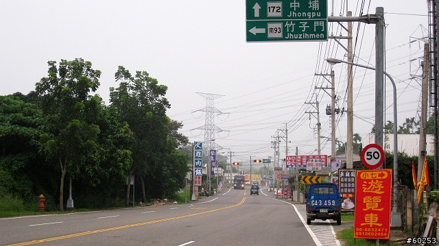 台南縣 白河-關仔嶺-橫路-六甲-東山-白河 繞圈