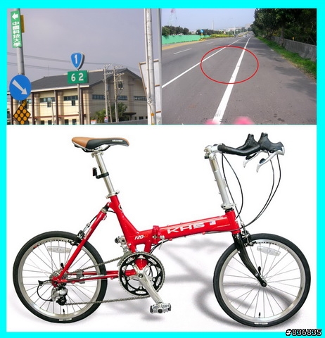 小淑女車環島~許阿幕【 上集 】