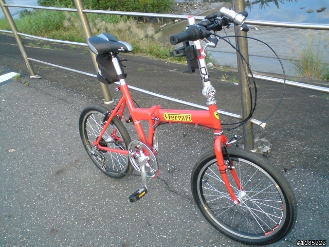 平價、便宜小折 Stepdragon SS1