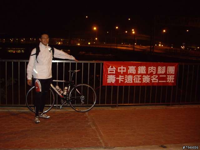 台中到壽卡來回600k,我去去就回來....(終極完整版!)