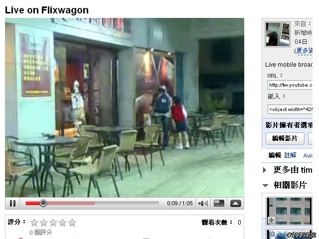 【分享好用軟體】LIFE IS LIVE!!!