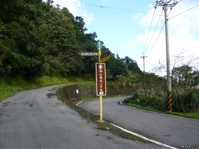 單車騎遇之石碇‧平溪‧坪林翻山越嶺