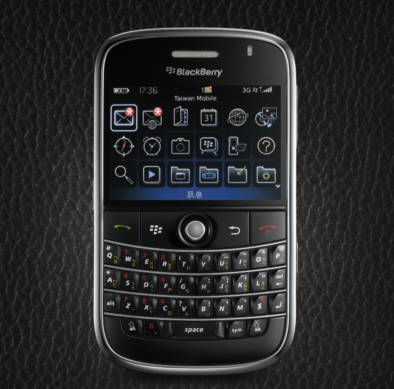 第一隻會說中文的黑莓機台灣登場~! BlackBerry Bold 9000邀您來體驗!