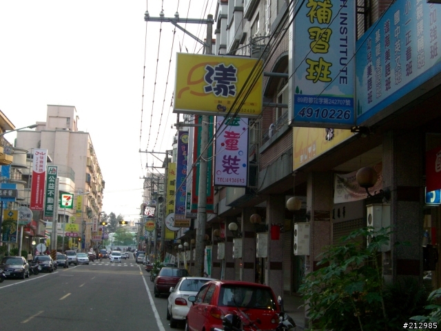 中壢好喝的飲料報乎你知--"漾"鮮茶 咖啡