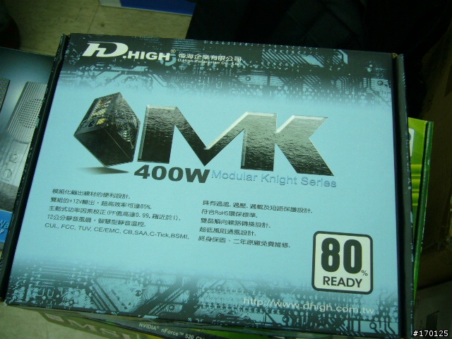 呼~ 新手入門電腦開箱分享!(首發)
