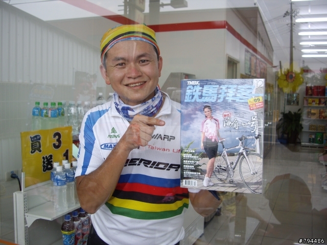 台中到壽卡來回600k,我去去就回來....(終極完整版!)