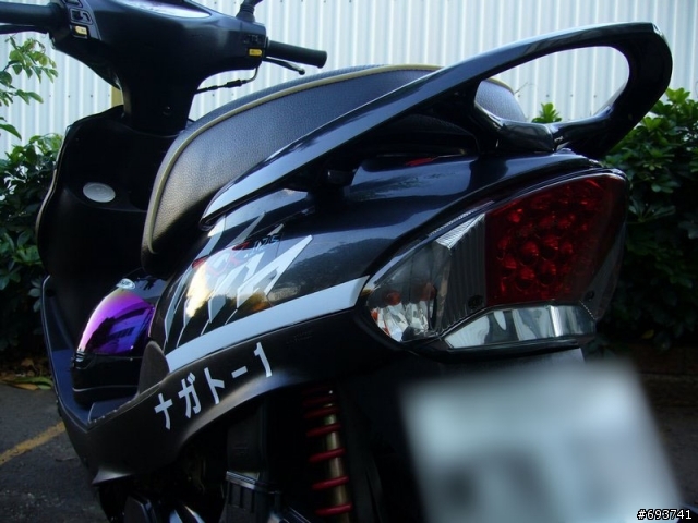機車換新裝~(20090914更新)