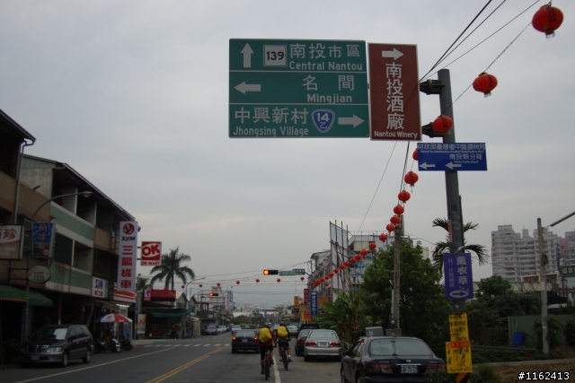 2008.11.24 九份二山