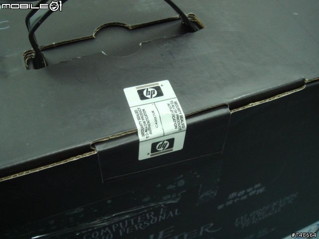 奢華HP HDX 18 開箱照