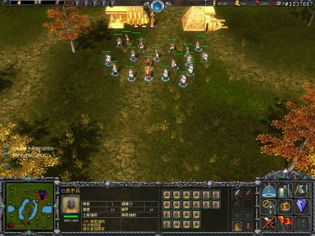 前所未見即時戰略新型態遊戲介紹+基本攻略PART2