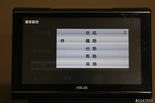 R710實戰開箱文(小心圖多)