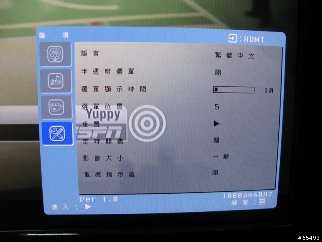 (有圖)XBOX360用HDMI接 宏通H-620WHB