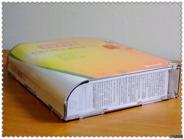 燦坤會招入手Microsoft Office 家用版 2007