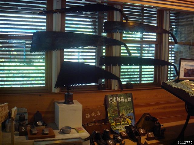 971010~971019 莊腳人莊腳咖 我三十一歲的三橫一豎記事 Day4