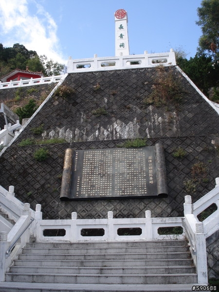 {分享}11/19-21三日雙南(南橫南迴)任我騎----(圖多)