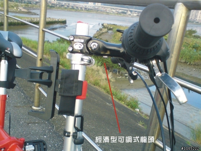 平價、便宜小折 Stepdragon SS1