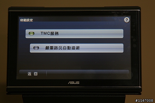 R710實戰開箱文(小心圖多)